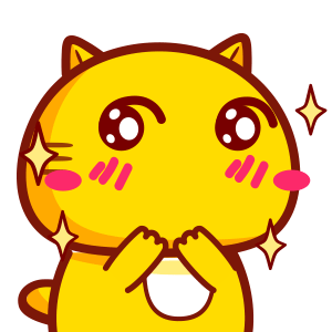 哈咪猫萌萌哒表情～喜欢