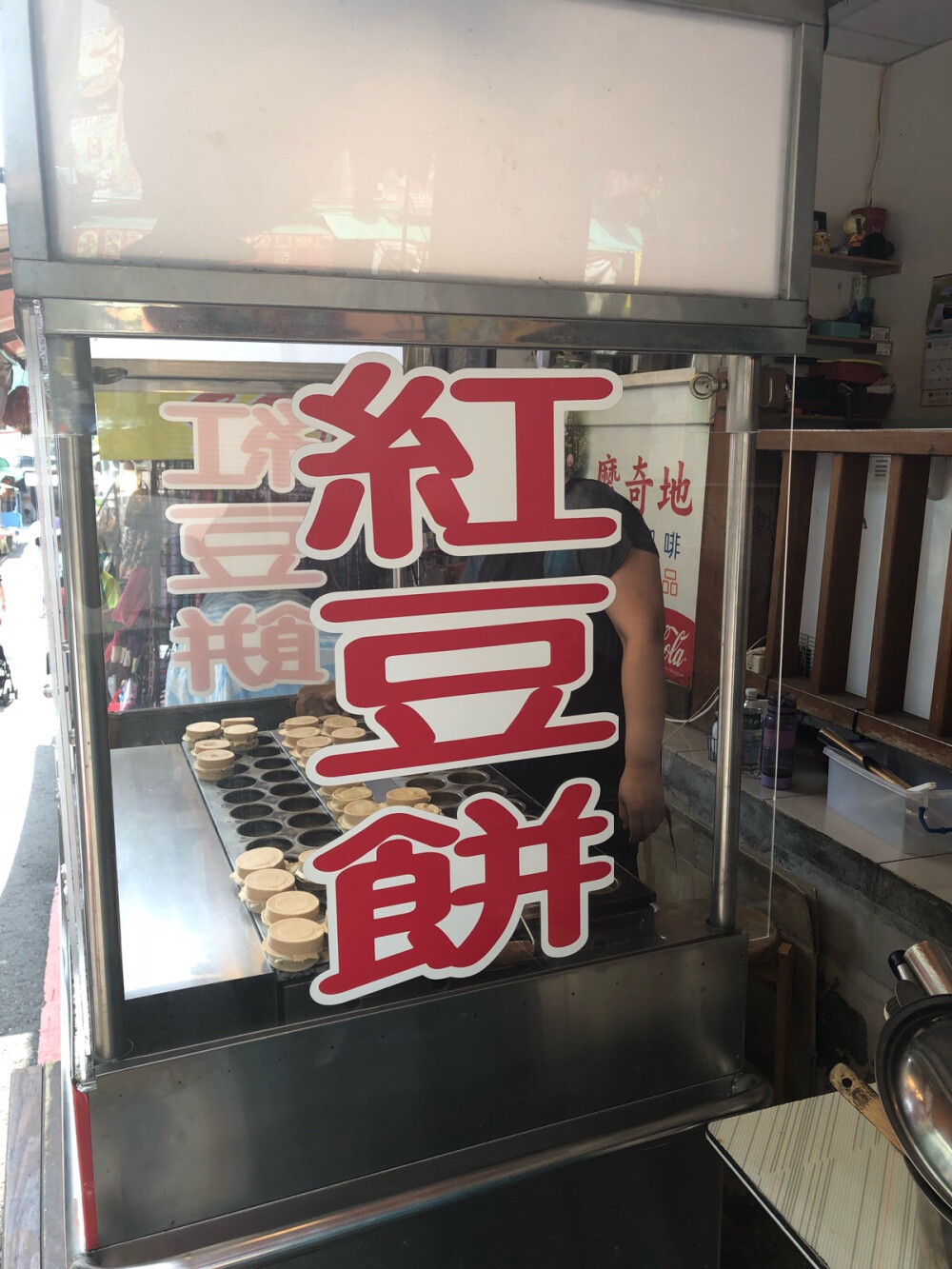 台湾food