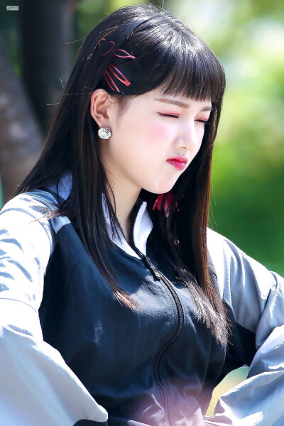 Yerin