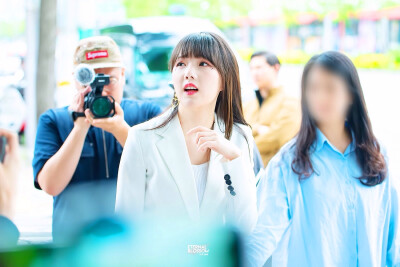 Yerin