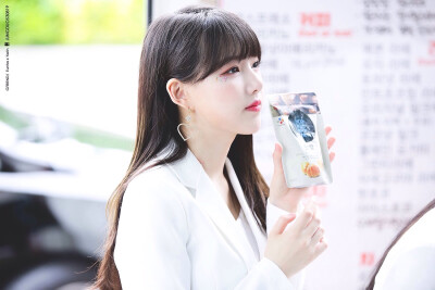 Yerin