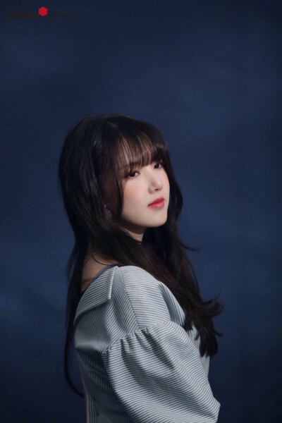 Yerin