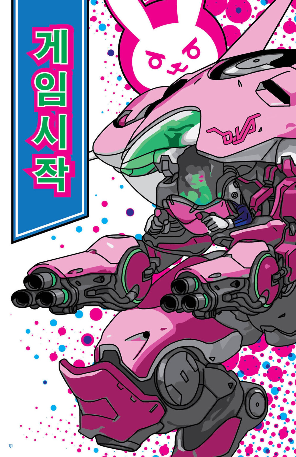 dva