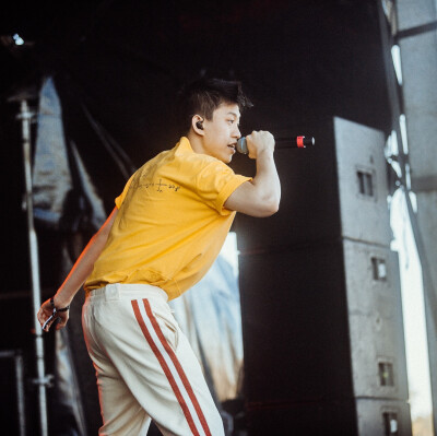 Rich Brian