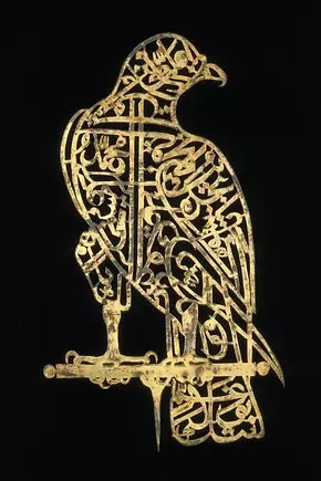 Mughal (India), Emblem for a Standard, gilt metal, c. 17th c. Made entirely out of Arabic calligraphy