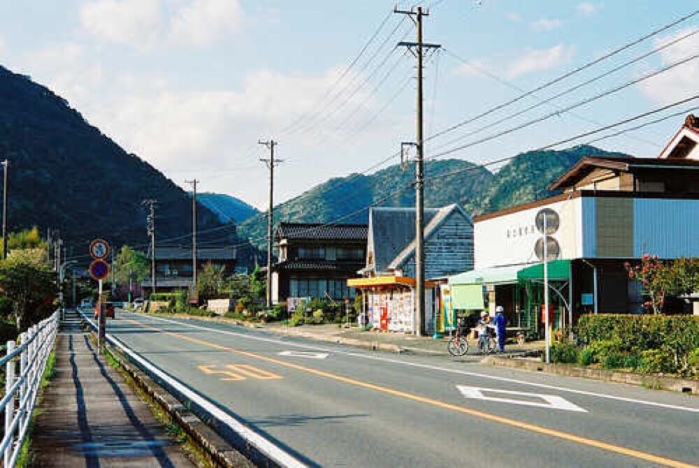 生活在日本