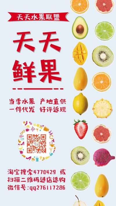 8月，家乡马路上的树熟结满了芒果。广西的夏天无比闷热，老人在树下捡掉落的芒果，烈日下为生活奔波的人们，汗味和周围透着清幽甜蜜的芒果香夹杂在一起，一天又快过去了。