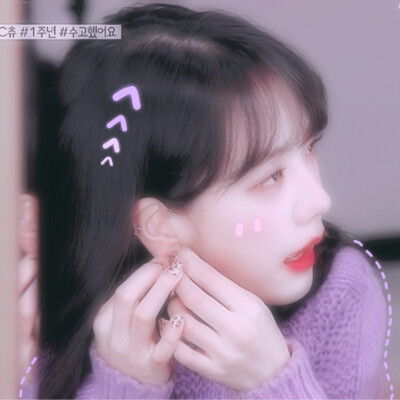 爱豆头像cr.二传注出处
by顾恩久ej//堆糖勋味奶霖
均自截自调图（金智秀）