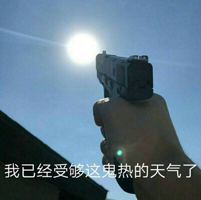 告辞