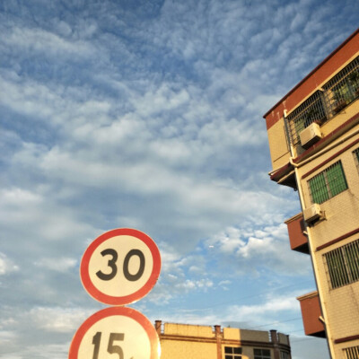 爱就像蓝天白云