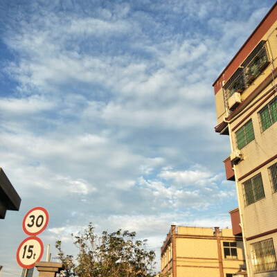 爱就像蓝天白云