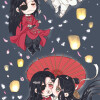 天官赐福