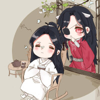 天官赐福