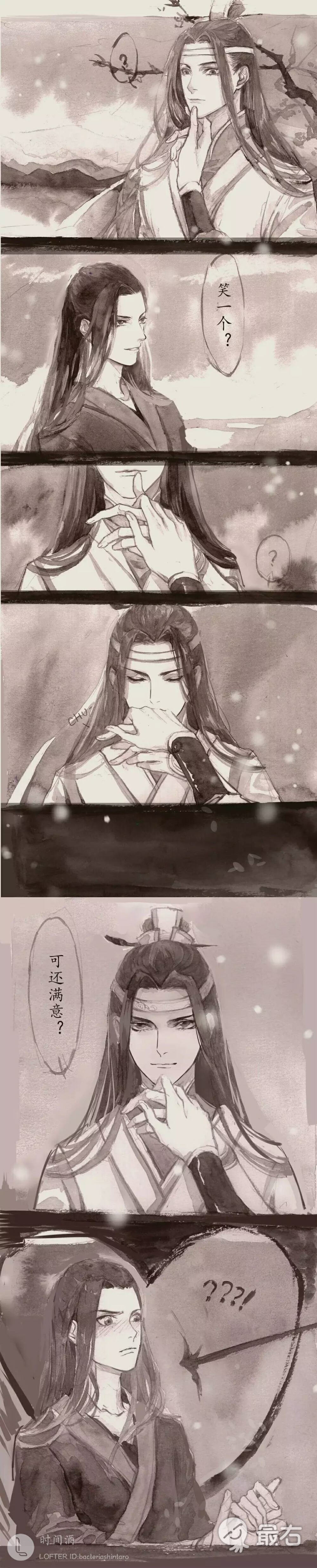 魔道祖师同人图