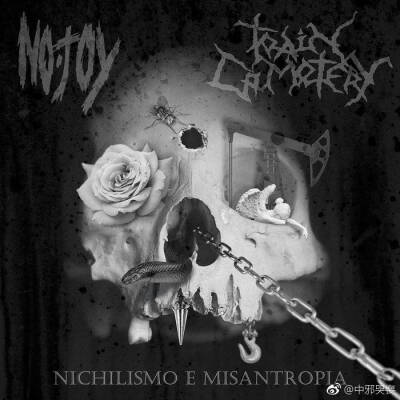 专辑No-Joy Train Cemetery——Nichilismo e Misantropia(2016)