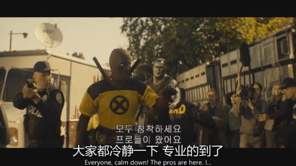 死侍2 Dead Pool 贱贱承包了我一天的笑点