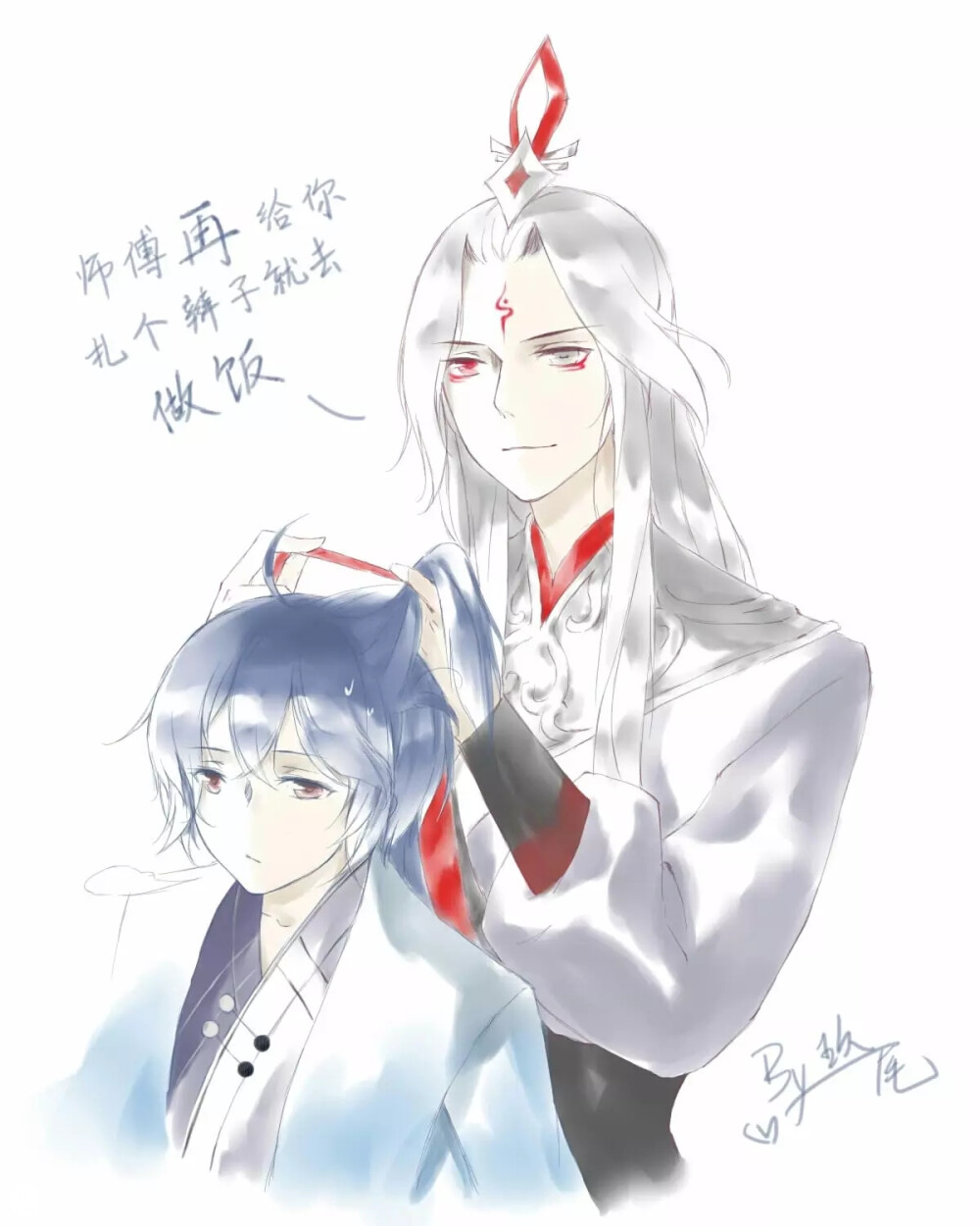 明奕 图源：LOFTER