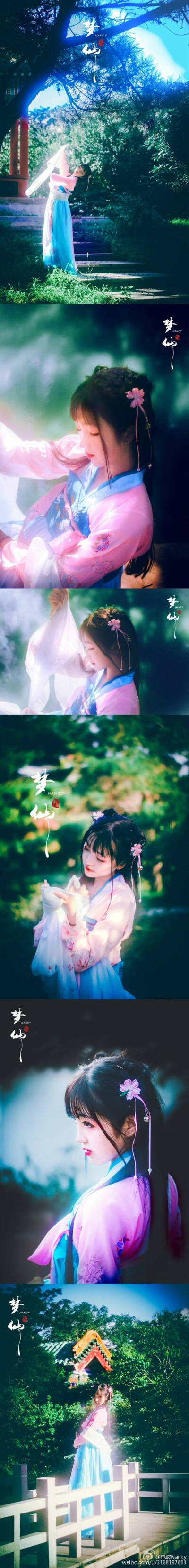 # #沈阳古风摄影# #沈阳汉服约拍#
【梦仙】醉梦万年，境幻流珠，唯蝶翩翩不入梦。
摄影/后期：@电波Nancy
出境：@lkijojo
#沈阳约拍#