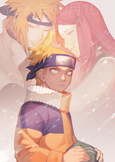 火影忍者 ナルト Naruto