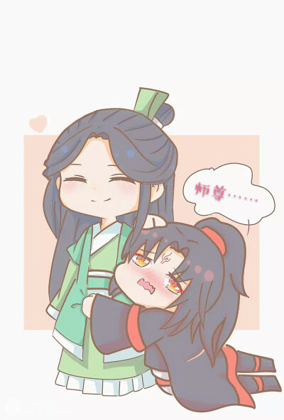 《渣反》《重生之人渣反派自救系统》