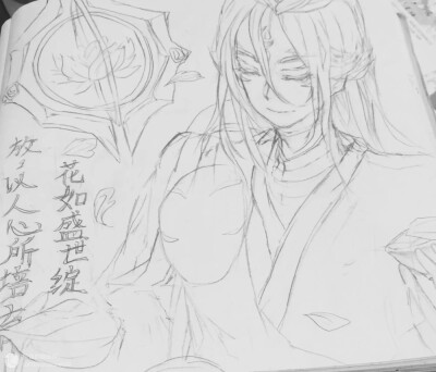 明奕 图源：LOFTER