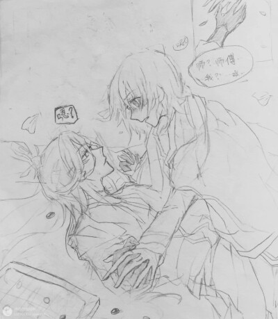 明奕 图源：LOFTER