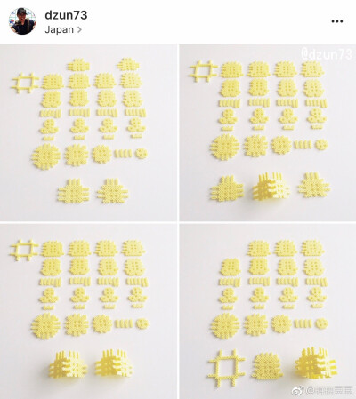 1:1甜筒-冰激凌球部分