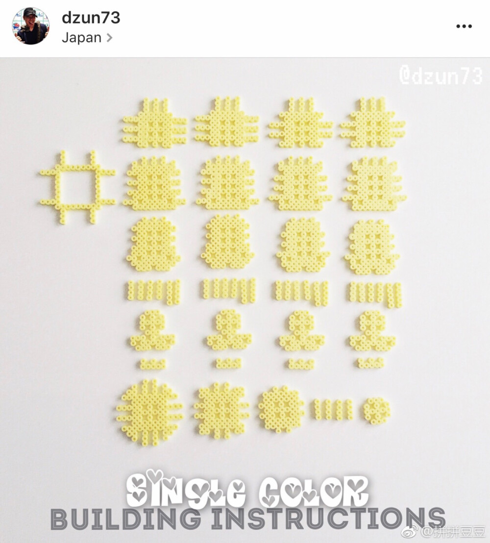 1:1甜筒-冰激凌球部分