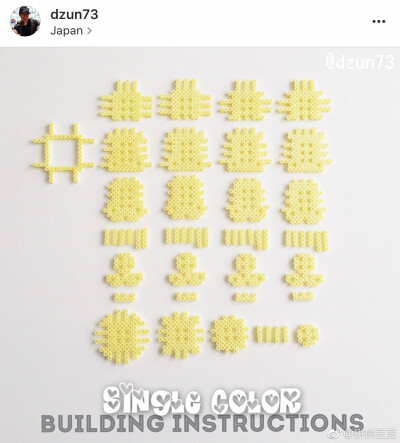 1:1甜筒-冰激凌球部分