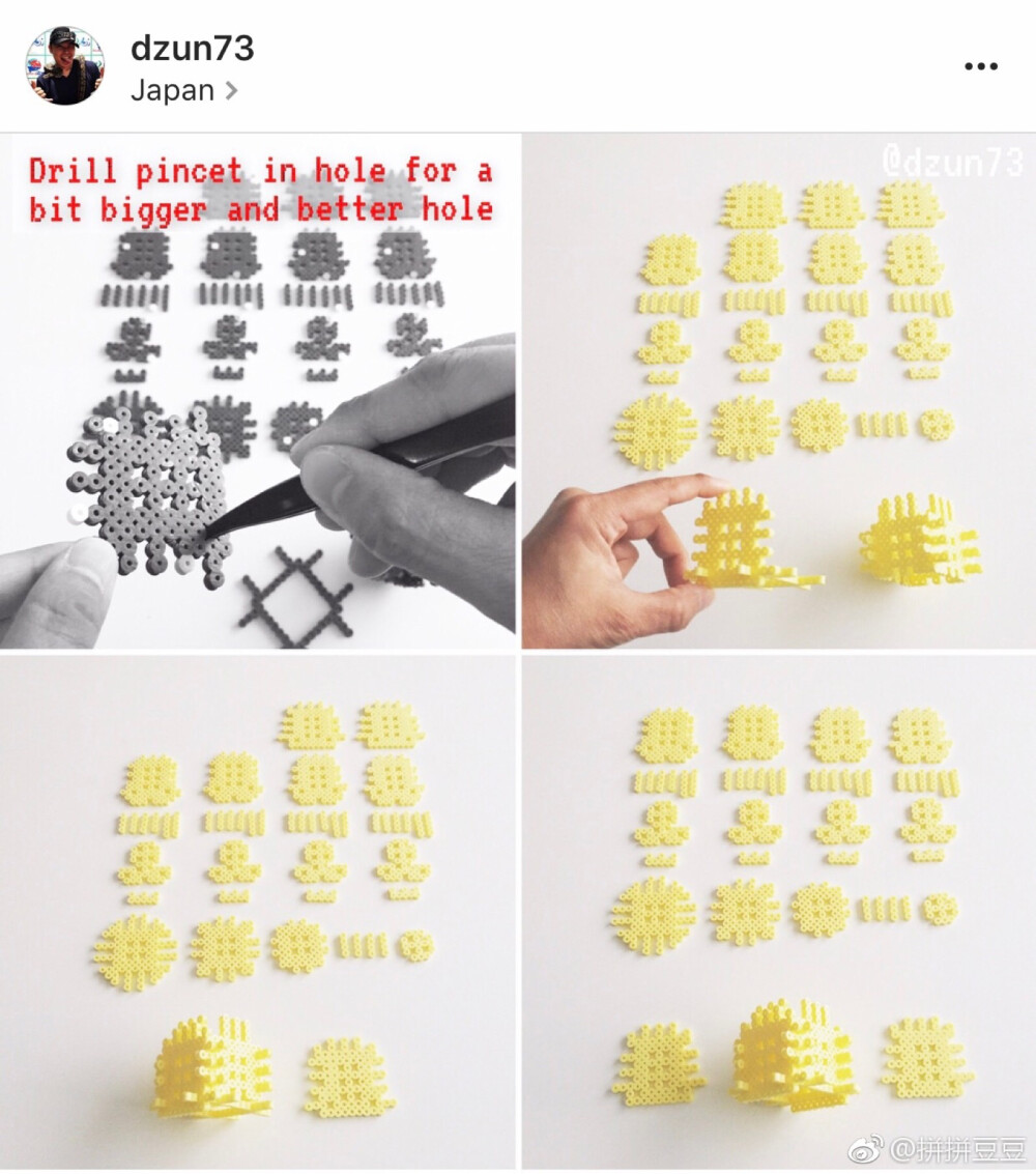 1:1甜筒-冰激凌球部分