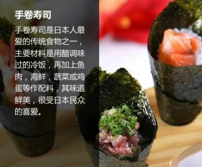 去日本旅行要吃什么？这9种特色小吃一定一定要尝尝啊~ ​