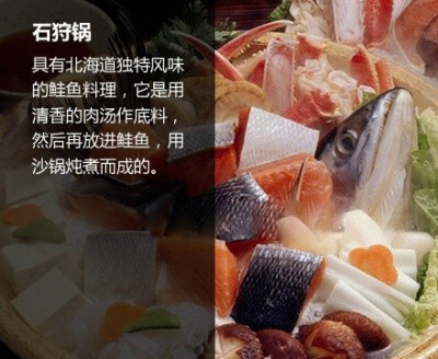 去日本旅行要吃什么？这9种特色小吃一定一定要尝尝啊~ ​