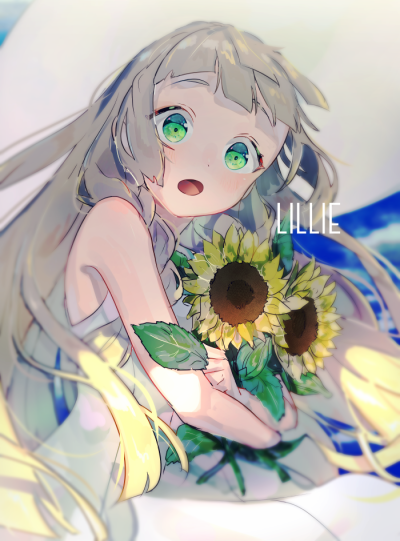 Lillie