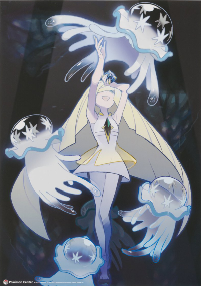 Lusamine