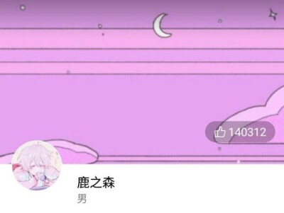 阿森原创套图
二传请注明原出处