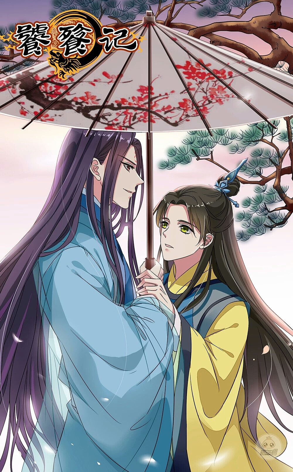 饕餮记 - 堆糖,美图壁纸兴趣社区