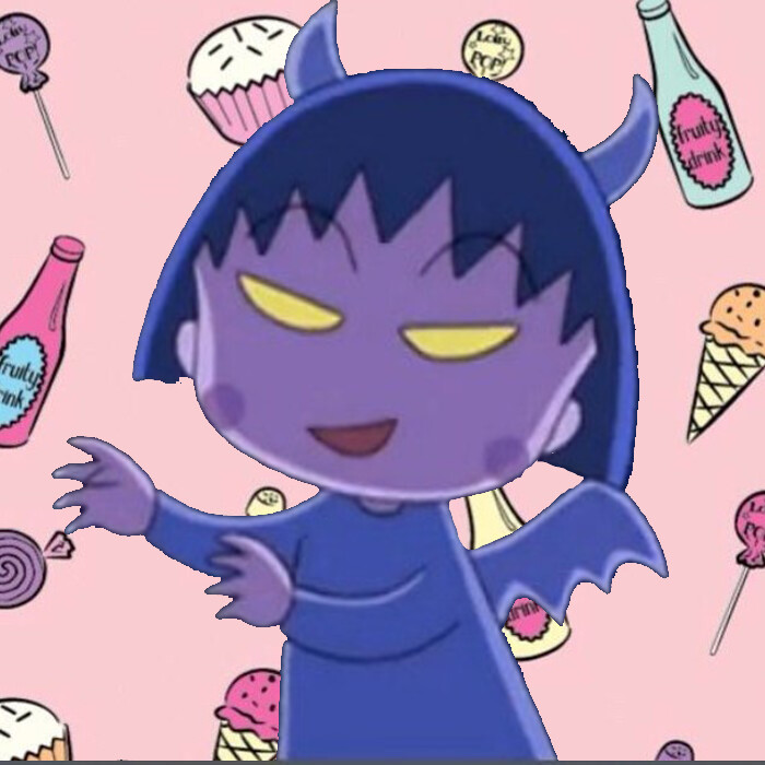 恶搞头像樱桃小丸子