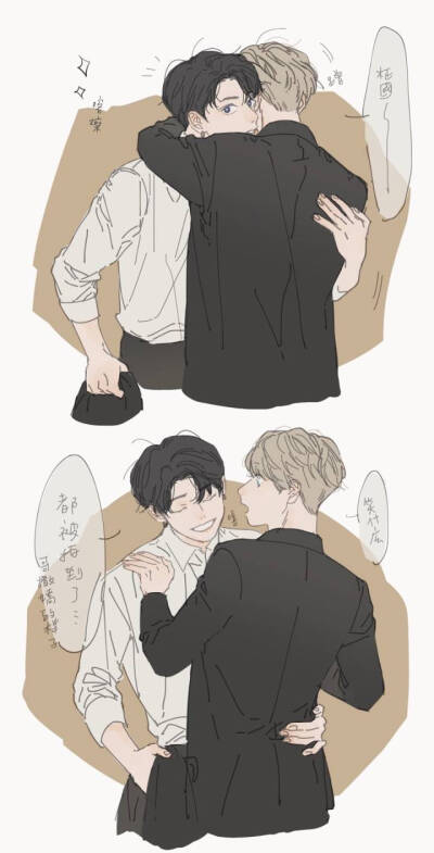 Kookv