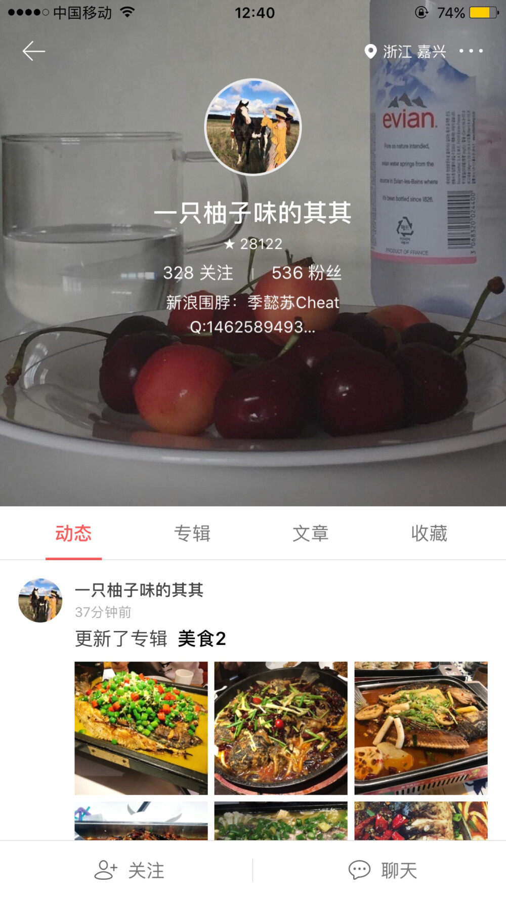 这个人是在干嘛，收藏我的图存为自己相册？变成他自己的图？？？@堆糖