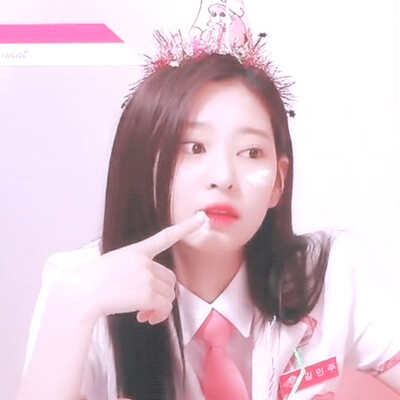 produce48 金珉周