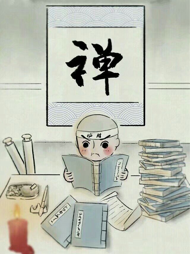 学习 动漫