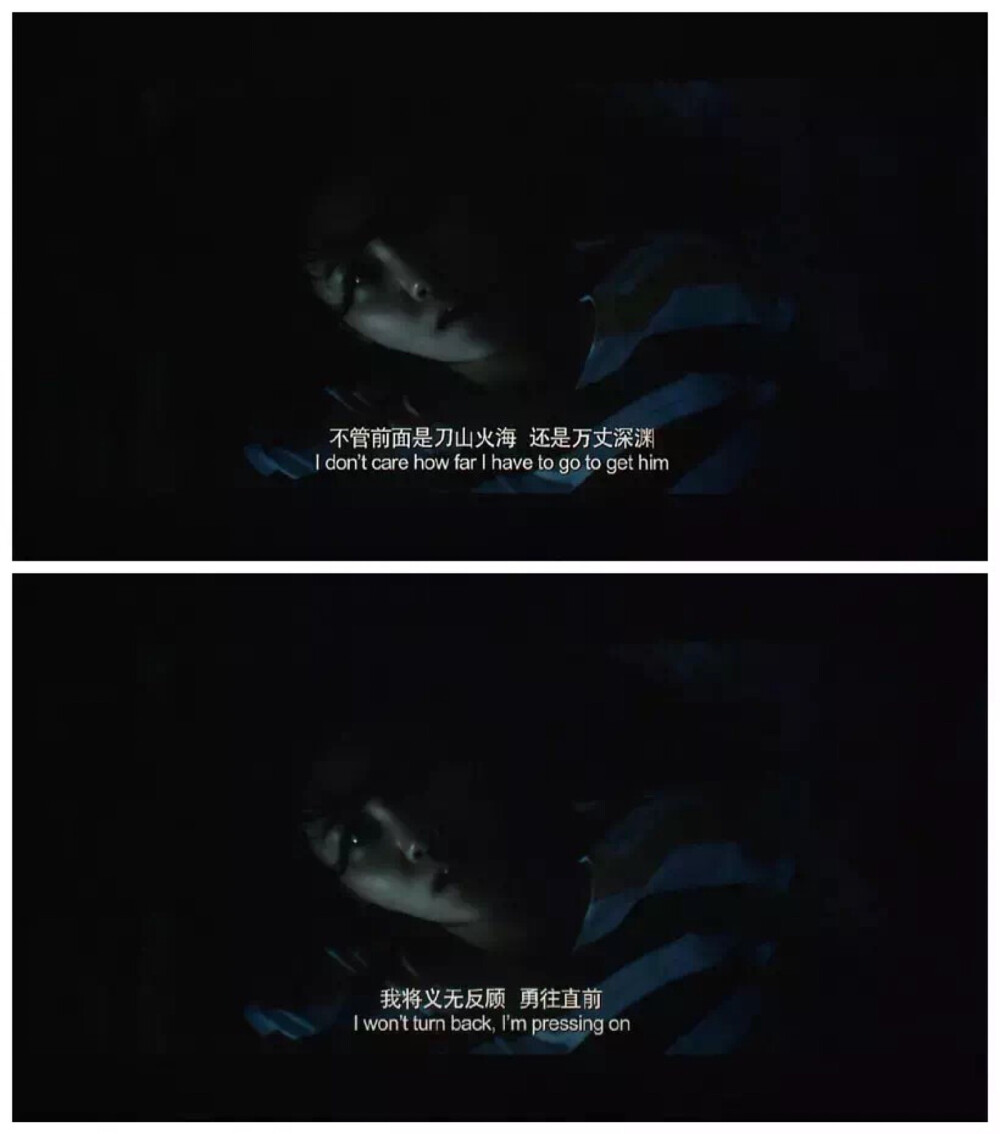 “难道人活着 不就是争扎的过程吗” 