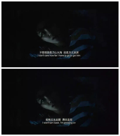 “难道人活着 不就是争扎的过程吗” 