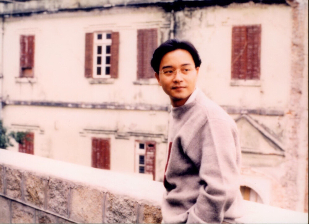 Leslie Cheung