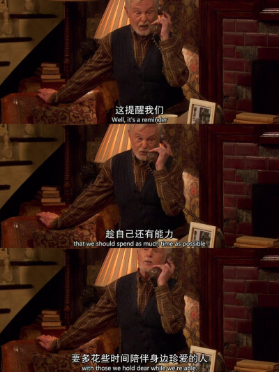 极品基老伴台词自截