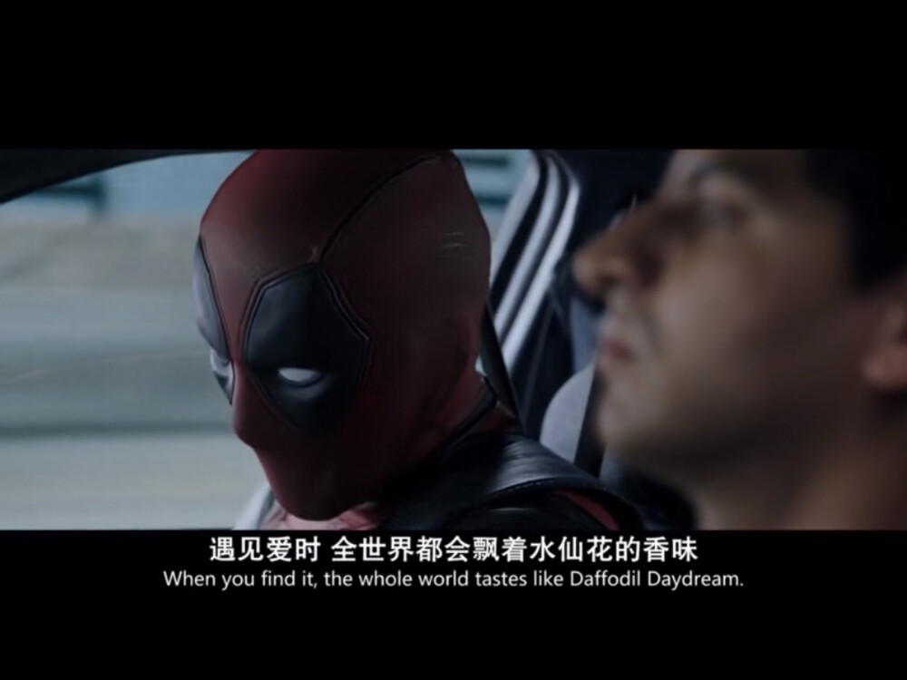 死侍dead pool
实名推荐死侍！两部刷完眼睛废了