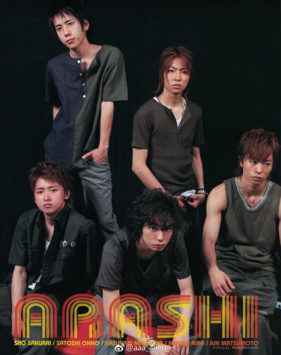 ARASHI