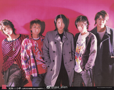 ARASHI