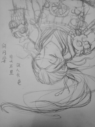 啊啊啊，要命的#上色毁系列
ps.原创