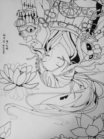 啊啊啊，要命的#上色毁系列
ps.原创